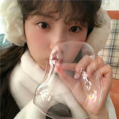 如何被爱