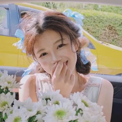 乔家的儿女