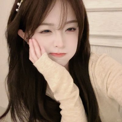 八千年魔眼